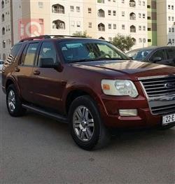 فۆرد ئێکسپلۆرەر